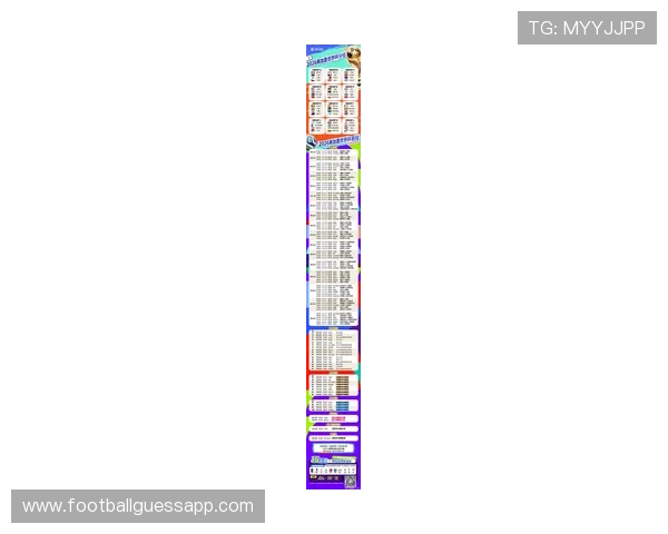 2026年体彩足球赛程全景图,帮助球迷掌握世界杯各阶段比赛时间、对阵情况与精彩看点