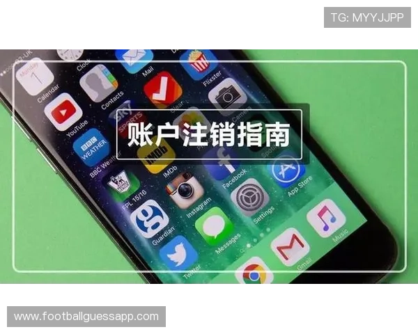 足球直播真人版会员注册指南，详细步骤帮助你轻松获取观看权限