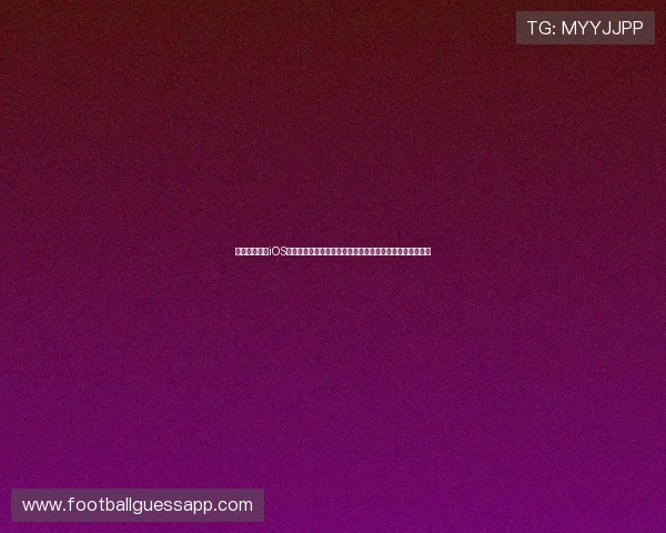 斗球体育直播iOS版本提供最新世界杯比赛直播高清流畅体验与赛事资讯分析 斗球体育直播iOS版本提供最新世界杯比赛直播高清流畅体验与赛事资讯分析